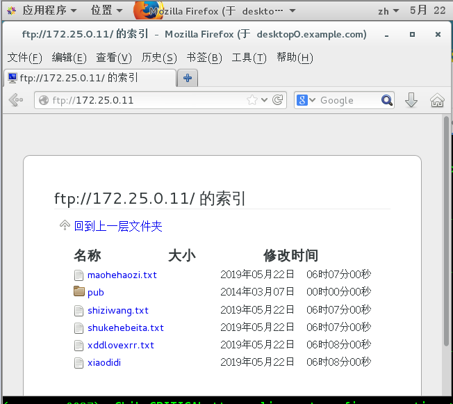 firewall interfaces firewall interfaces作用_firewall interfaces_03