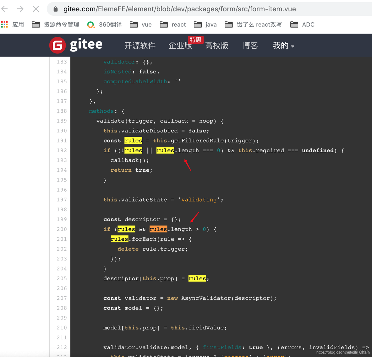 elementui输入框长度限制 element输入框必填_vue_02