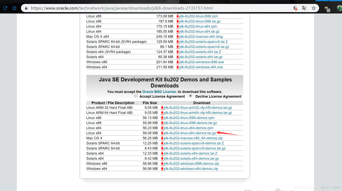 centos tar解压到指定目录下 centos怎么解压tar文件_扩展名_06