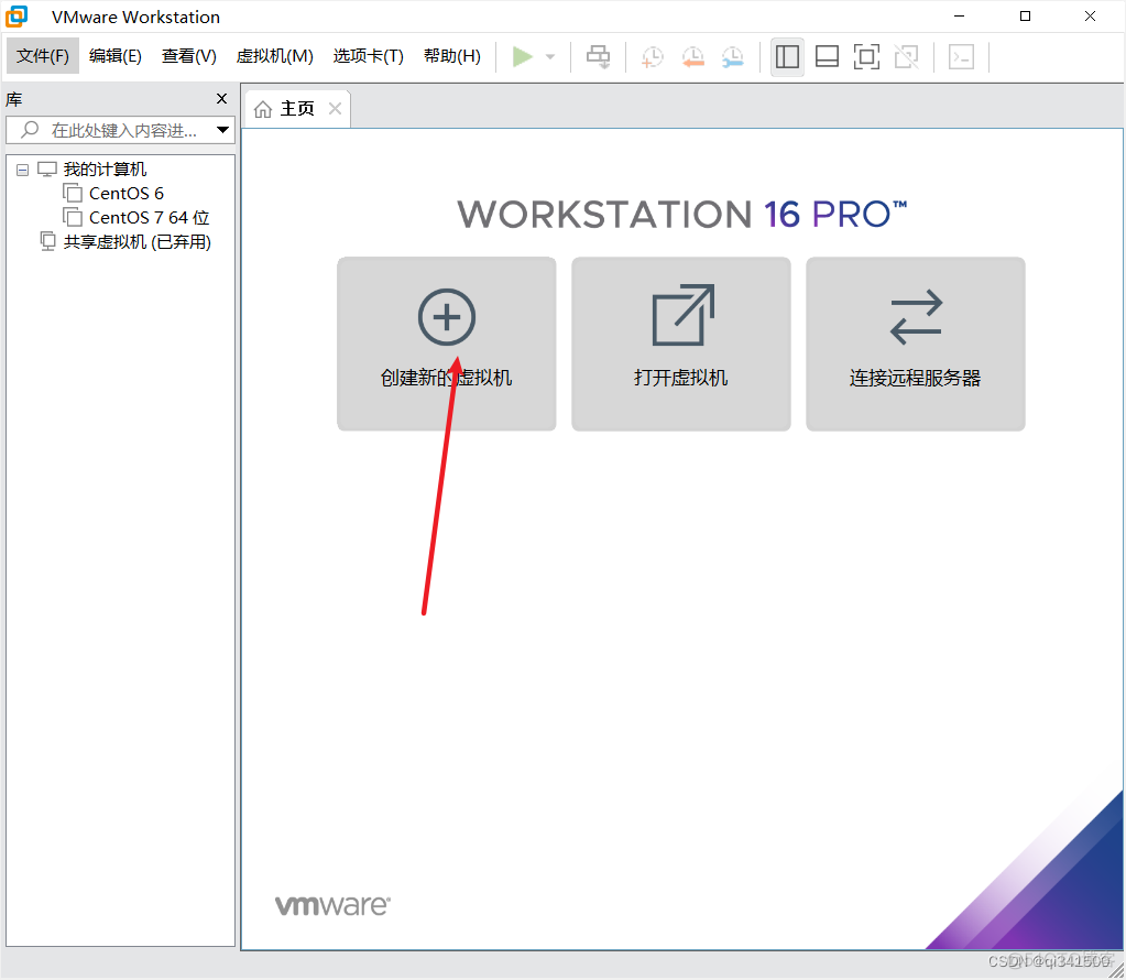 centos7 安装libvirt centos7 安装vmware_IP