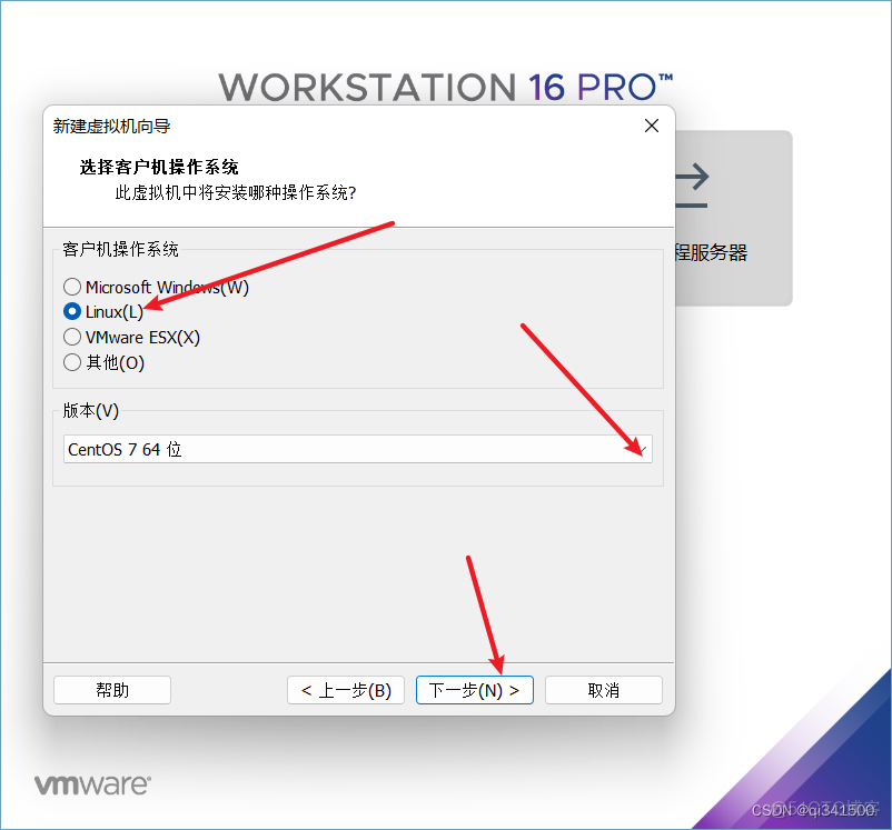 centos7 安装libvirt centos7 安装vmware_IP_05