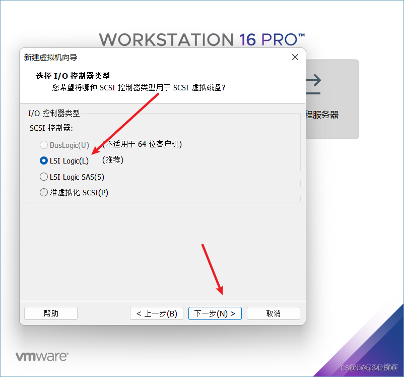 centos7 安装libvirt centos7 安装vmware_linux_10