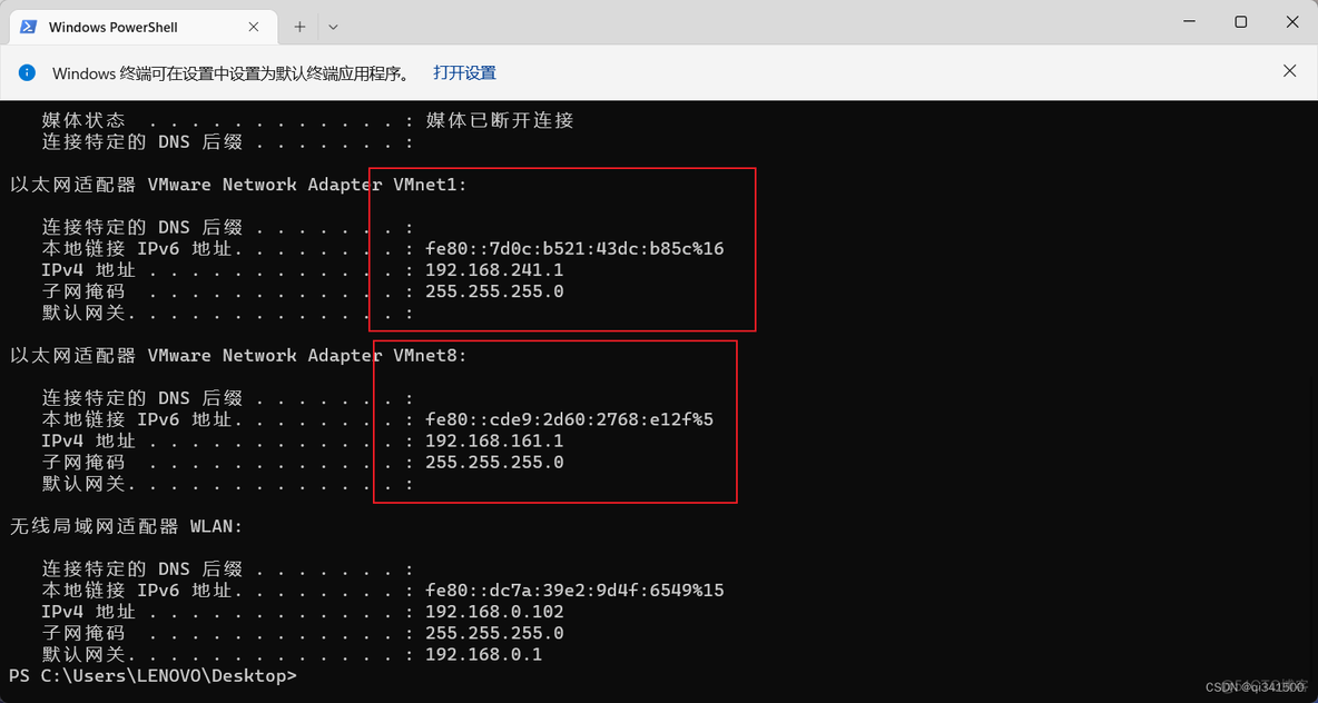 centos7 安装libvirt centos7 安装vmware_centos7 安装libvirt_37