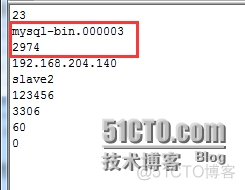 PostgreSQL 主从复制 流复制 mysql主从复制过程_运维_03