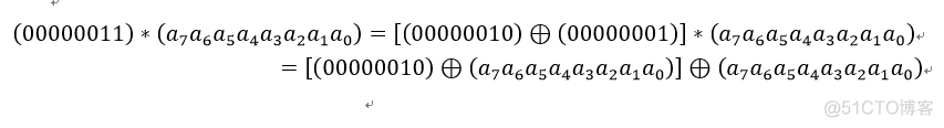 AES算法怎么生成Key aes算法流程_异或运算_11