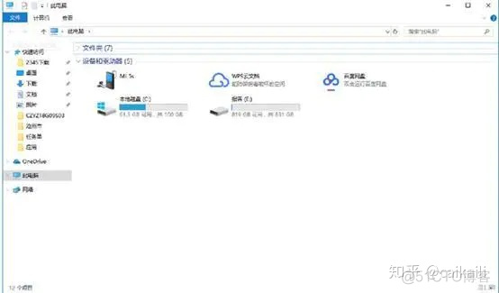 windows打开 java jvm windows打开蓝牙快捷键_win10蓝牙怎么开_04