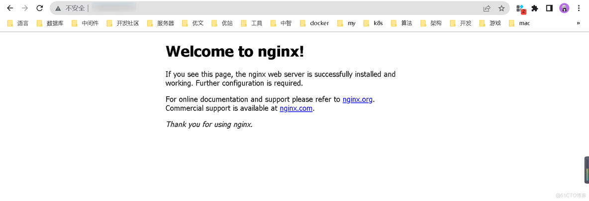 编译nginx 指定openssl nginx 编译安装_nginx_06