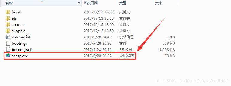 win安装maven WIN安装盘_windows_02