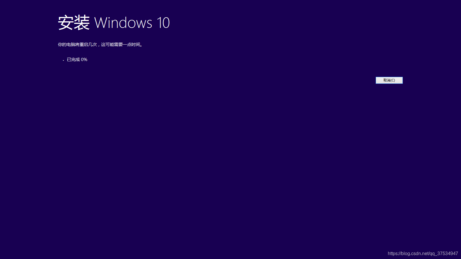 win安装maven WIN安装盘_windows_09