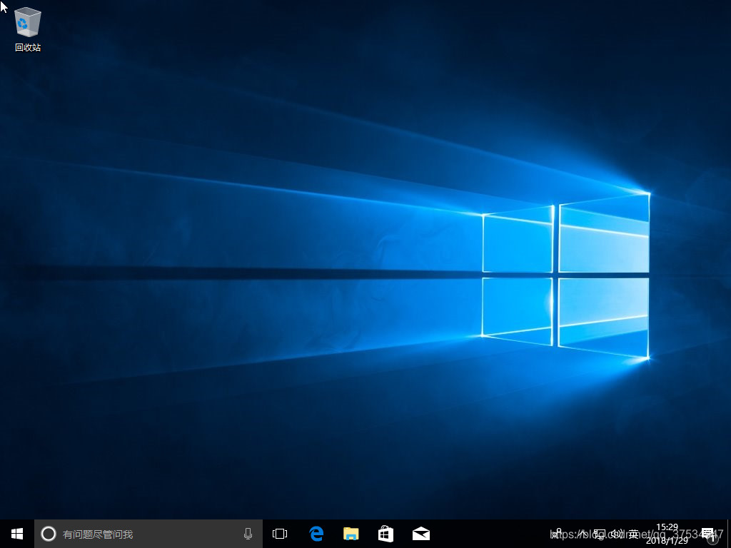 win安装maven WIN安装盘_windows_12