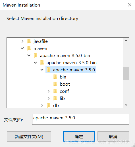 maven 中央仓库coordtransform maven中央仓库下载_apache_05