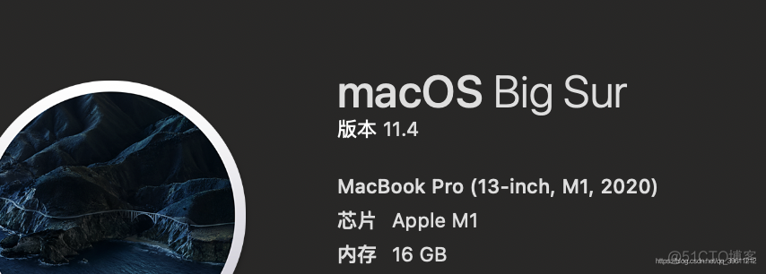 mac 没有权限 yarn mac提示没有权限打开_应用程序