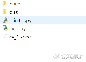 pycharm python多文件项目 打包 pycharm打包多个py_ci