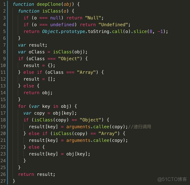 json去掉外层中括号 java 去掉json最外层中括号_js去掉json数组中的第一个方括号_03