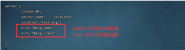 nginx配置文件中使用变量 nginx变量详解_nginx配置文件中使用变量_08