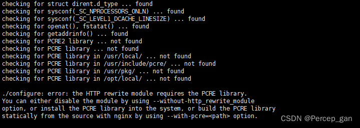 linux docke里装nginx linux安装nginx命令_Nginx_05