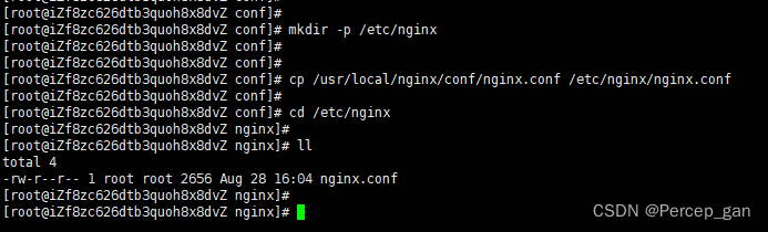 linux docke里装nginx linux安装nginx命令_Nginx_21