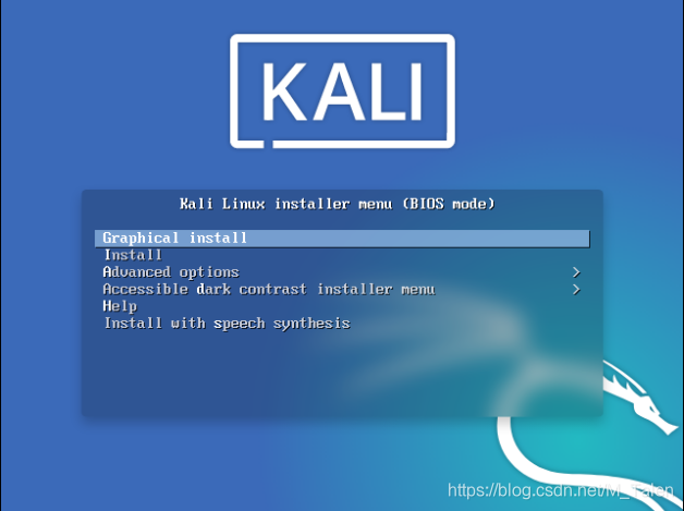 kali镜像站下载 kali镜像怎么安装_Kali_12