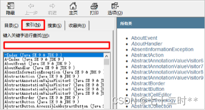 java hook封包 java封装api_System_02