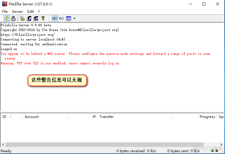 filezilla server CentOS搭建 filezilla server搭建ftp服务器_无法访问_07