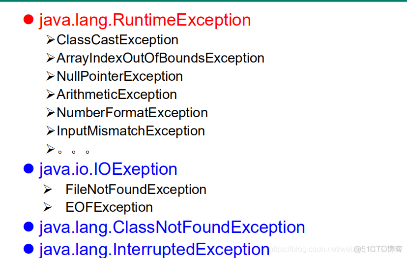 系统超时退出 java java程序异常退出_System_04