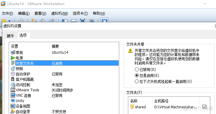 启动openstack实例status ERROR openstack tripleo_ide