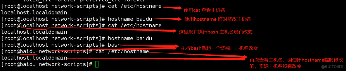 deployment 挂载整个目录 linux 目录挂载目录_deployment 挂载整个目录_14