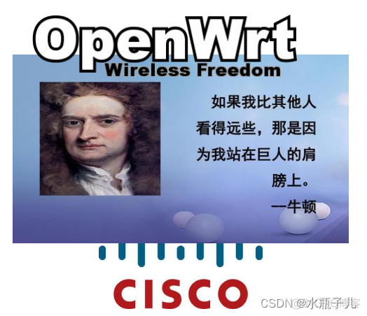openwrt 应用架构 openwrt简介_pandas_07