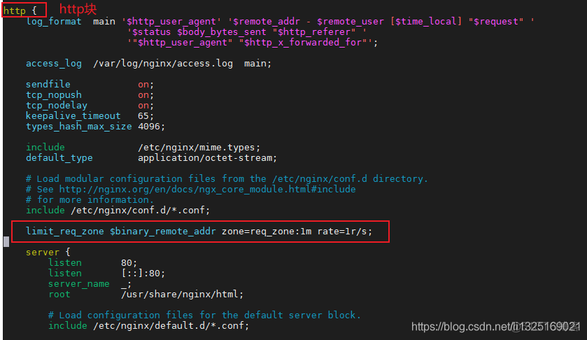 nginx设置请求头大小 nginx设置请求次数限制_存储空间_04