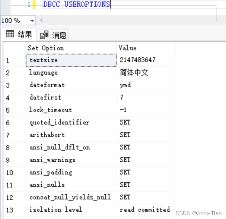 mysql默认隔离级别 rc mysql数据库默认隔离级别_数据库_03