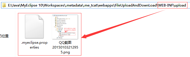 java从本地下载文件到本地文件夹 javaweb下载文件到本地_java_03