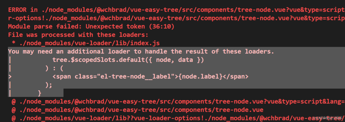 vue 大数据首页demo vue tree 大数据_vue 大数据首页demo