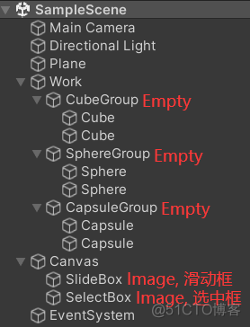 unity TextArea框大小 unity 边框_unity TextArea框大小_03