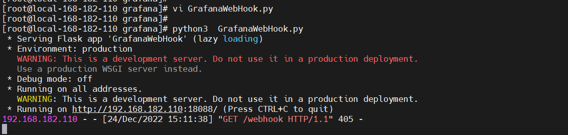 grafana设置邮件告警 grafana 告警_云原生_16