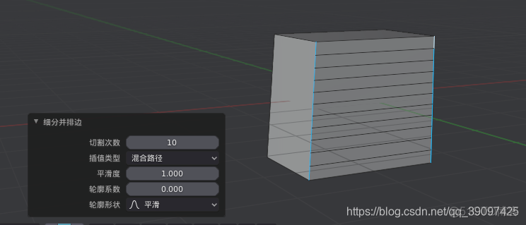 blender加厚实体 blender怎么增加厚度_缩放_30