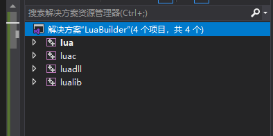 lua可以编译成动态库吗 lua编译成c_unity3d_05