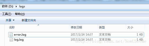 Java 日志级别实时修改 java -jar 日志级别_java_02