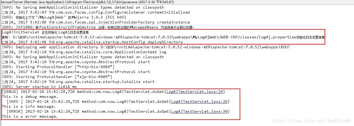 Java 日志级别实时修改 java -jar 日志级别_log4j_04