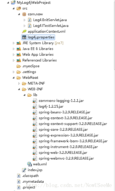 Java 日志级别实时修改 java -jar 日志级别_java日志组件_05