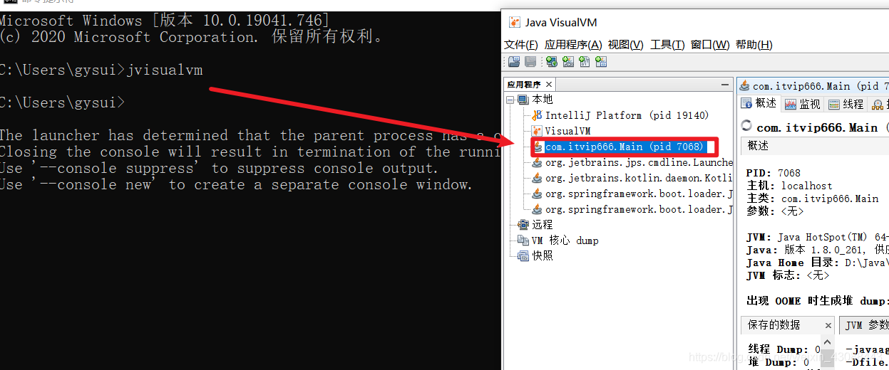 java 内部类产生死锁 java的死锁_多线程_08