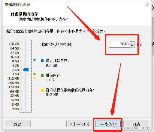 centos8 安装Containerdcrictl工具 centos8.4安装_虚拟磁盘_08