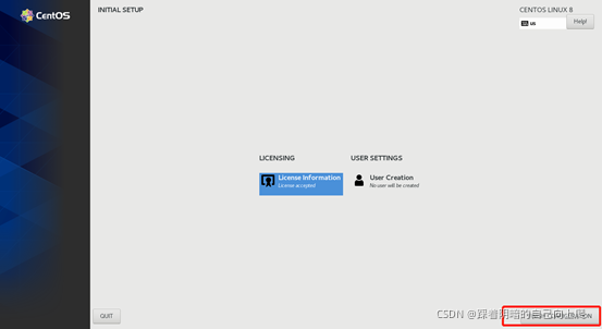 centos8 安装Containerdcrictl工具 centos8.4安装_虚拟磁盘_45