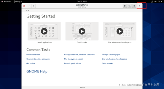 centos8 安装Containerdcrictl工具 centos8.4安装_主机名_53