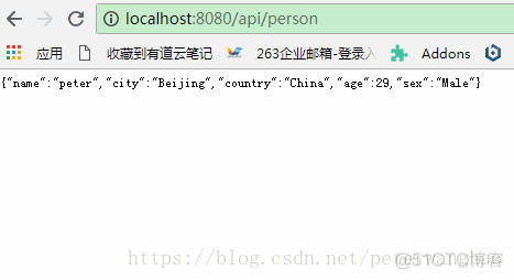 springcloud单点登录解决方案 springcloud集成单点登录_客户端_04