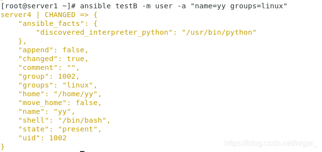 ansible 添加sudo权限 ansible user_参数设置_09