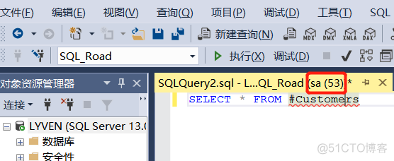 spark sql 临时表 缓存 sql临时表在哪里_spark sql 临时表 缓存_04