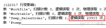 spark sql 临时表 缓存 sql临时表在哪里_数据库连接_10