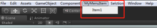 unity菜单栏工具 unity制作菜单栏_右键菜单
