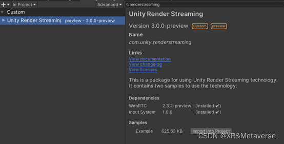 unityLineRenderer的使用 unity renderstreaming_Streaming_06