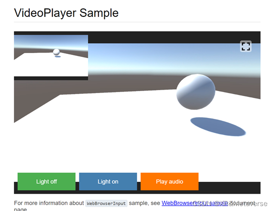 unityLineRenderer的使用 unity renderstreaming_Web_19